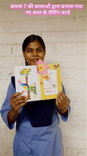Hand made Greeting by 7th class Students#drawing #art #painting