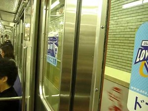 地下鉄を走る爆音103系