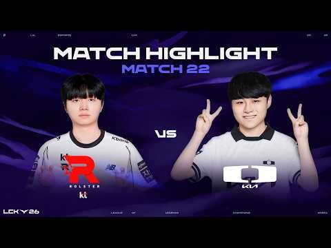 KT vs DK | 매치 22 하이라이트 | 2026 LCK