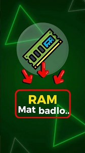 Stop! You're Wasting Money on RAM... 💸 #techtips #facts #vehoninfotech
