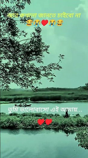 obohela#love #foryou #foryoupage