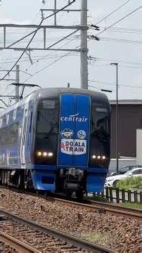 名鉄2000系ミュースカイ