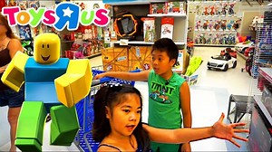 7.4K views · 201 reactions | Toys"R"Us Lost Hunting for Roblox...