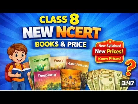 NCERT Class 8th New Syllabus 2026|Class 8th New Syllabus 2026-27|New Syllabus 2026|Ncert Syllabus|