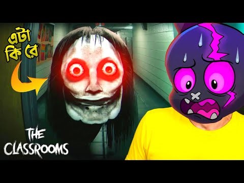 Visiting THE CLASSROOM Was A Bad Idea | PART 1