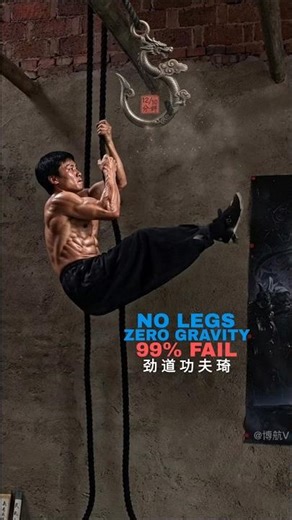 Kung Fu L‑SIT Rope Ascent — Hardest Martial Strength Drill EVER 💪🔥