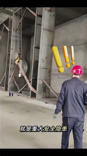 懂中文的看，别让老外发现了这个重物翻转实用工具