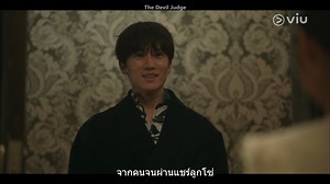 23K views · 600 reactions | เอ็นดูผู้ใหญ่คนนี้มาก...