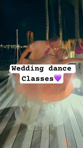 💍 Wedding First Dance Lessons | Complete Beginners Welcome