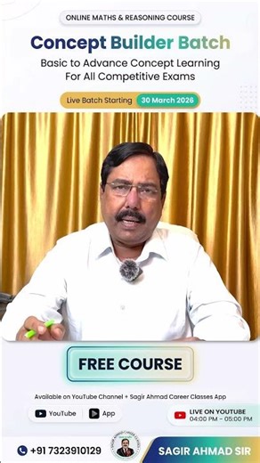 FREE Maths & Reasoning Full Course 2026 | Zero to Advanced | SSC, Banking, Railway | Sagir Ahmad Sir