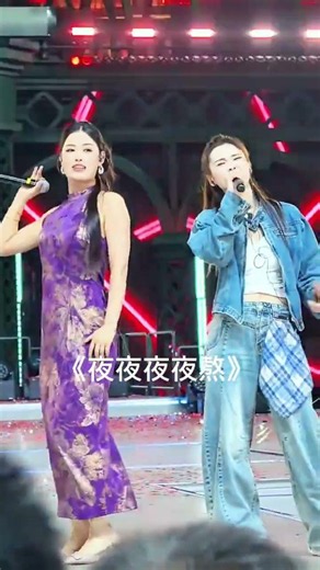 Xiao Jiu Sings "Staying Up Night After Night" With Fans