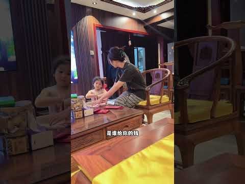 Scared to Death: My Terrifying True Story