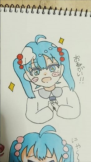 【描いてみた】このサメ飼ってもいい？イラスト！#このサメ飼ってもいい？#初音ミク#可愛い#サメ#イラスト#コピック#可愛い#描いてみた