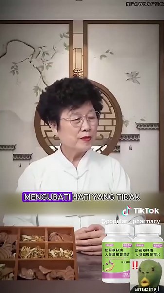 🔥 Berjaga lewat dan bekerja keras, 996 penyelamat Minyak biji milk thistle × Ganoderma lucidum dan ginseng × Pueraria lobata dan Astragalus, matriks herba lima lapisan yang menyasarkan perlindungan hati! Pengekstrakan menembusi dinding nano, kapasiti penyerapan 5 kali ganda, detoksifikasi dipercepatkan selama 72 jam, aktiviti enzim hati ↑30%! Muka kuning, nafas berbau, keletihan, insomnia, sekatan metabolik -