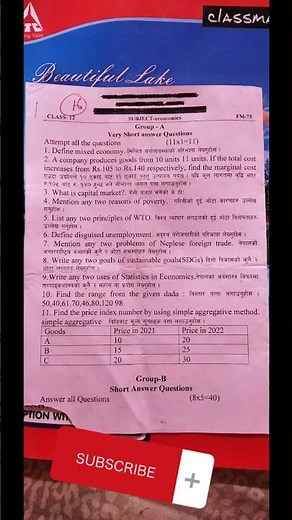 Class 12 (NEB) Economics Model Question 2080 | Grade 12 Board exam Economics (Question)