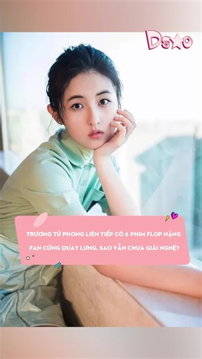 Trương Tử Phong liên tiếp có 6 phim flop nặng, fan cứng quay lưng, sao vẫn chưa giải nghệ? #showbiz #Dsao #truongtuphong