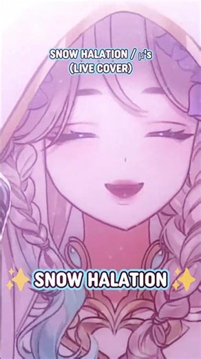 a VERY LATE snow halation post!!! 😆❄️✨ #vtuberid #vtuber #shorts #lovelive #envtuber