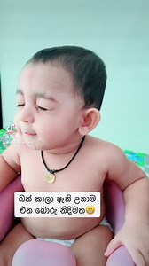 🌸😁 | Ahinsa Nirmani