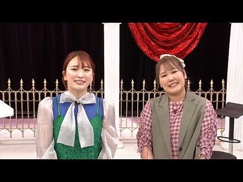 【平成フラミンゴ】初冠特番を3月3日(日)テレビ初独占放送！