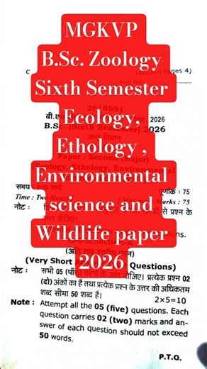 MGKVP B.Sc. Zoology 6th Semester Ecology, Ethology , Environmental science and Wildlife paper 2026