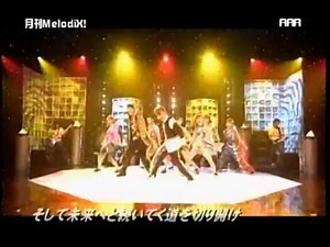 AAA - DRAGON FIRE [live]