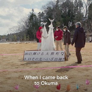 1.7M views · 453 reactions | For these farmers from Fukushima, Japan,...