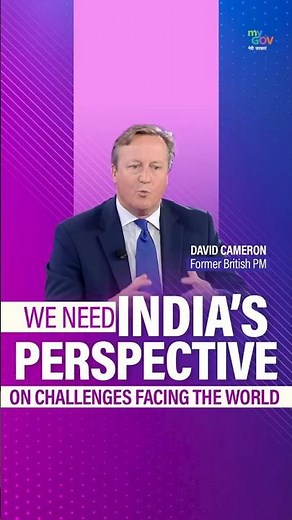 David Cameron Reveals the Power of India's Perspective in World Affairs!