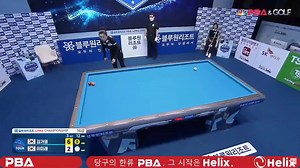 354K views · 5.6K reactions | HOT! Khoảnh khắc cuối của Set 3 giữa 2 nữ cơ thủ đáng xem nhất PBA. Duyên và Nợ đã được giải quyết ở ngay set đấu này. Quá hấp dẫn!  | Billiard Vietnam | Facebook