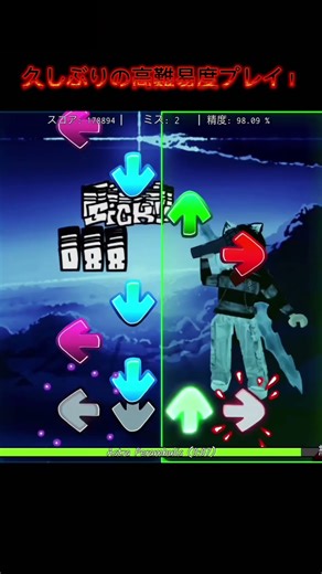 久しぶりの高難易度プレイ！ #fnf #basicallyfnf