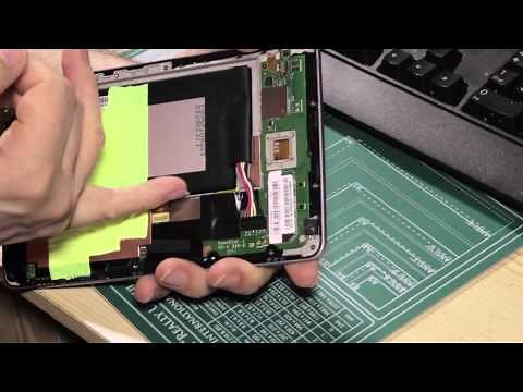 Nexus 7 Battery removal. Not charging, powering on and flickering Screen when charging fix.