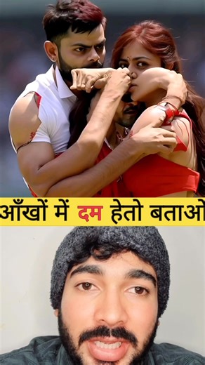 Iss Photo me Ek Number Chupa he comment me Bataiye 🧠 🧐 #puzzle #facebookreel #viralchallenge #Global #gaming #viralreelschallenge #facebookreels #fb#fbreelsfypシ゚viralfbreelsfypシ゚viral | Moaaz Shaquieel