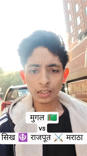 Mughal vs Rajput ⚔️ Maratha🚩 Sikh 🪯 #history #indianhistory