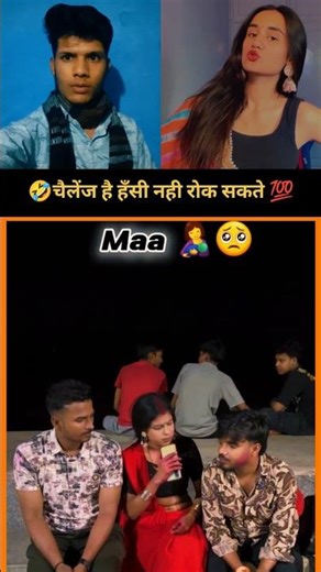 प्रदेश मे किस की याद आती हैं