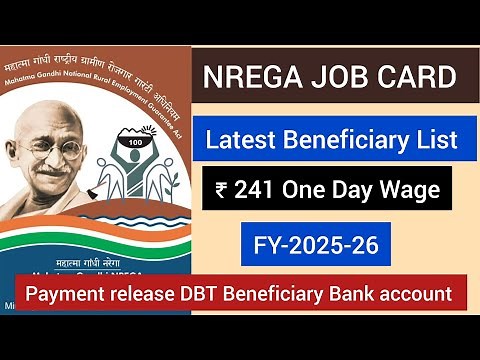 NREGA JOB CARD | Latest Beneficiary Payment Details List | Fy-2025-26 | Payment Release DBT account