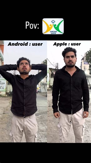 A B H I S H E K P A T E L on Instagram: "Le beta 😅 . . . . #instagram #trending #trendingreels #instagood #fyp #viralreels #reels #explore #explorepage✨ #viral #instadaily #insta #india #government #sanchar"