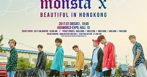 MONSTA X To Hold "The First World Tour Beautiful in Hong Kong"