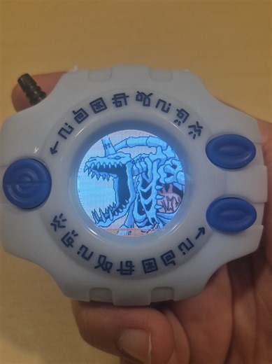 SkullGreymon vs Gestión Digivice 25th Color Evolution. #digimon #digimonadventure #digimonlatino #fyp #fyppppppppppppppppppppppp