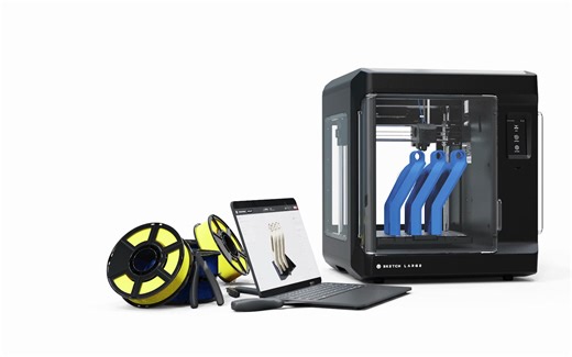 【UltiMaker】Makerbot Sketch