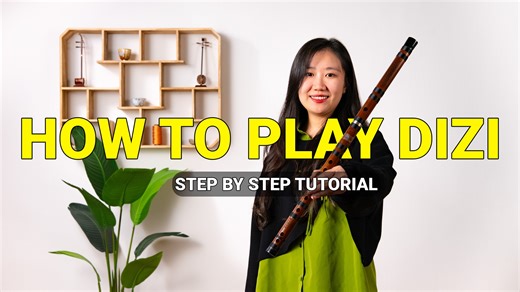In this highly instructional video, Teacher Wang Yifan teaches you how to blow the Dizi with a step-by-step guide designed especially for beginners. You’ll learn how to correctly position your lips and produce a clear, resonant tone on the Dizi. This tutorial also covers how to adjust your embouchure, setting you on the path to mastering this iconic Chinese bamboo flute. Eight Tones Music is your one-stop center for all things Dizi, offering high-quality instruments and comprehensive lessons bot