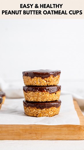 Want a quick, easy & healthy sweet treat? 👀 Make the Chocolate Peanut Butter Oatmeal Cups 😍 COMMENT “recipe” and I’ll send you the full recipe 🫶🏼 You only need 5 ingredients to make them. ✨ They’re quick and easy to whip up — and there’s no baking required. ✨ They’re gluten-free, refined sugar-free, and egg-free. ✨ Super easy to make dairy-free, vegan, or nut-free if needed. ✨ Perfect as a meal-prep snack or dessert — they store really well. ✨ The crunchy peanut butter oatmeal base works per