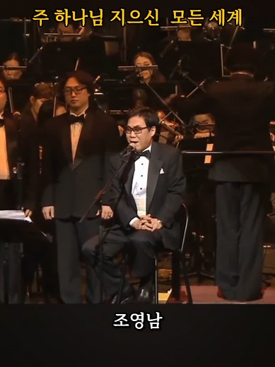 시온의 영광이 빛나는 아침 찬송가