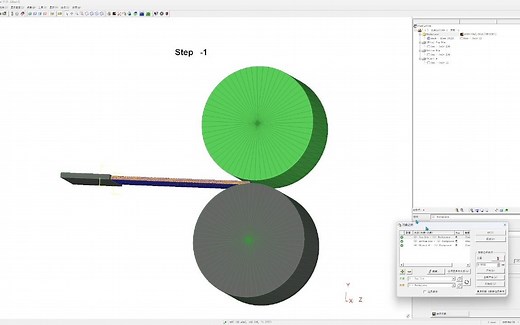 deform简单轧制模拟教程