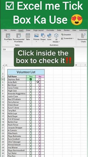 ✅ Excel Me Check Box Add Karna Sikho | Easy & Powerful Trick 🔥 | Excel Tips & Tricks #excel #shorts