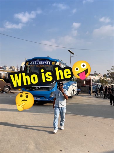 Book Your Seat Now 9847202002⚡9825030456 Kathmandu To Biratnagar Daily Night Services ✔️✔️ #SajiloAir #DailyBus #RoadVibes #SmoothRide #BusLife @Anurag @एक्लो यात्री123 @Official bus video @Mechi Airbus Official🙏 @Mechi Air Bus Official 2 @Buses of Nepal @kavishacharya @🇳🇵 Nepal_Bus 🚍 @Official Night Bus (Backup) @Official_Night_Bus❣️🇳🇵