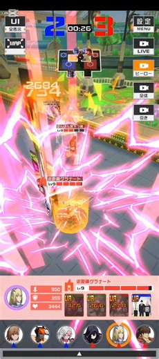最悪勝てれば良いのよ #コンパス