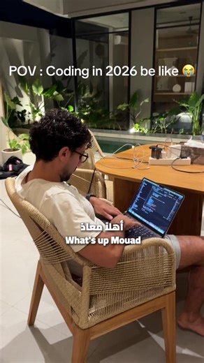 Coding in 2026: A Glimpse into the Future