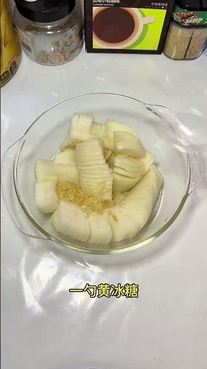 Unveiling the Secret to Crispy, Refreshing White Radish Delight