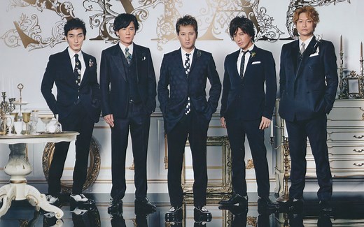 SMAP STAY