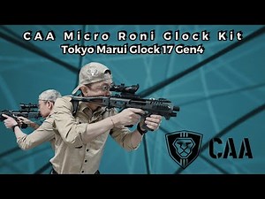 CAA Micro Roni Glock Kit +Tokyo Marui Glock17 | CAA Micro Roni格洛克套件+马路易格洛克17 | 战术羊WarsheepTactical