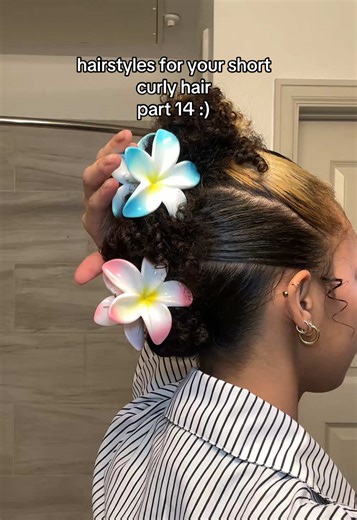 Transform Your Short Curly Hair with Easy Tutorials